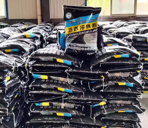 尖峰镇沥青冷补料