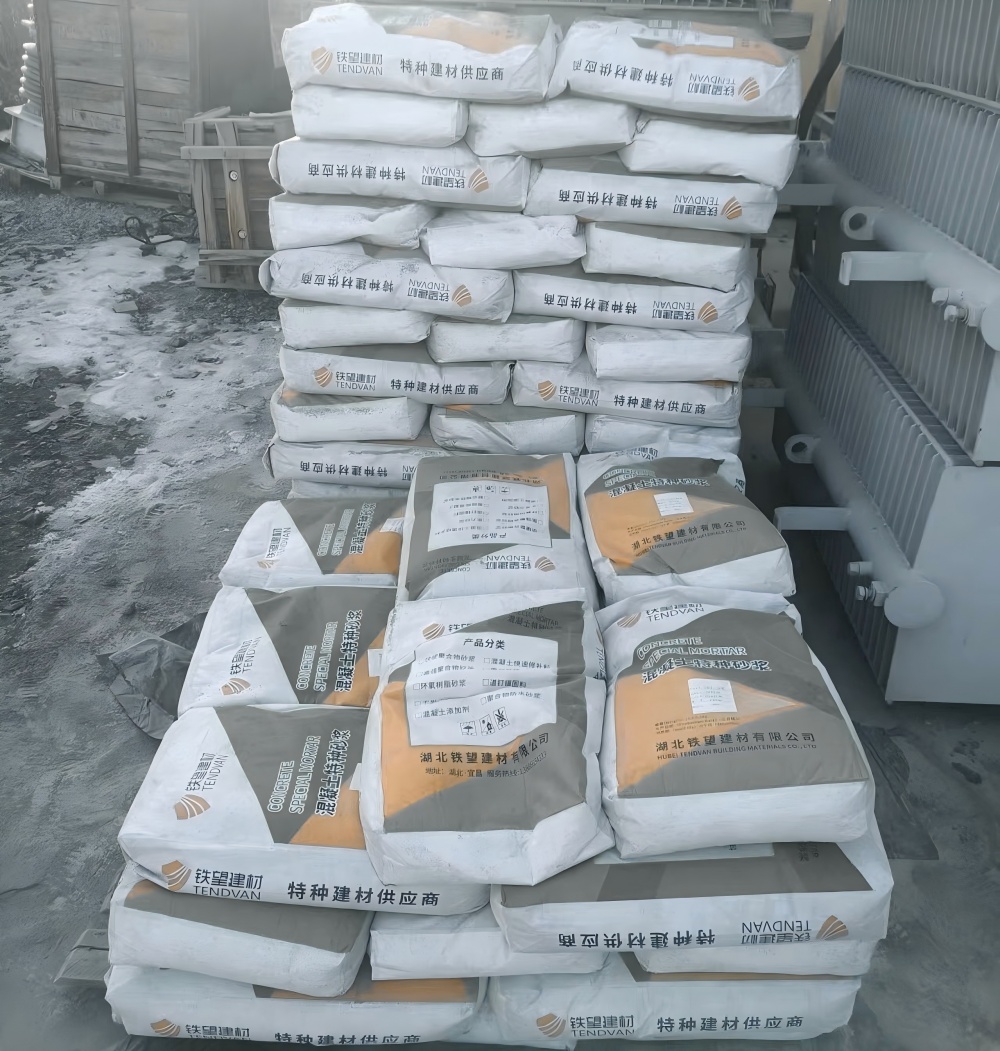 尖峰镇M50干硬性无收缩砂浆