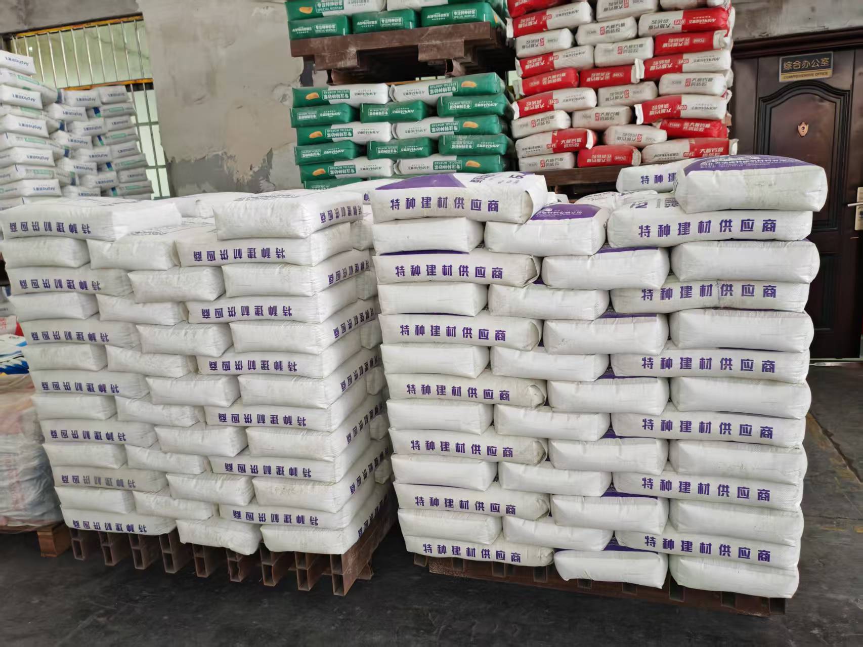 尖峰镇拱顶带模注浆料