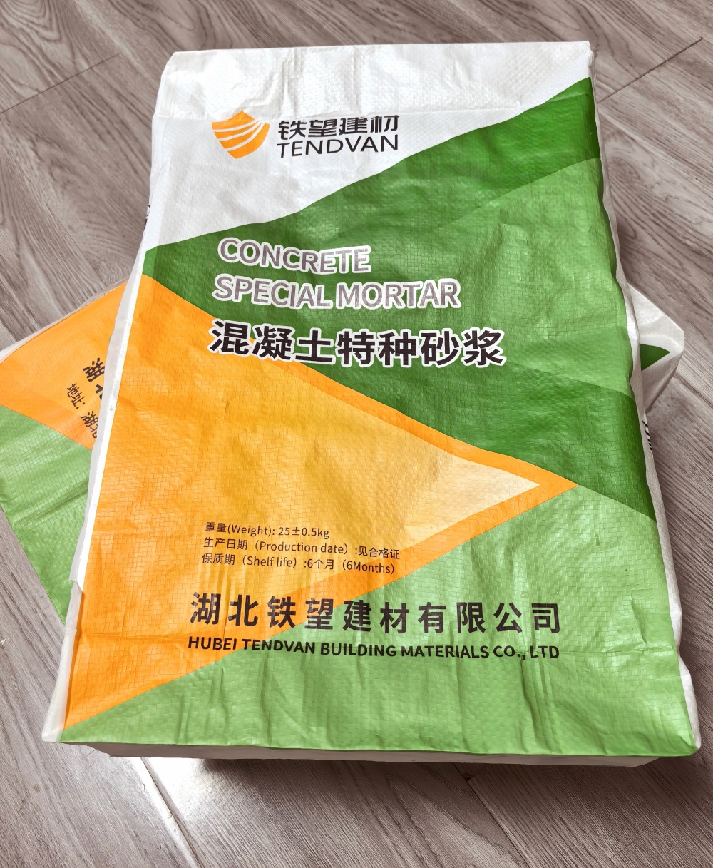 尖峰镇薄层快速修补料