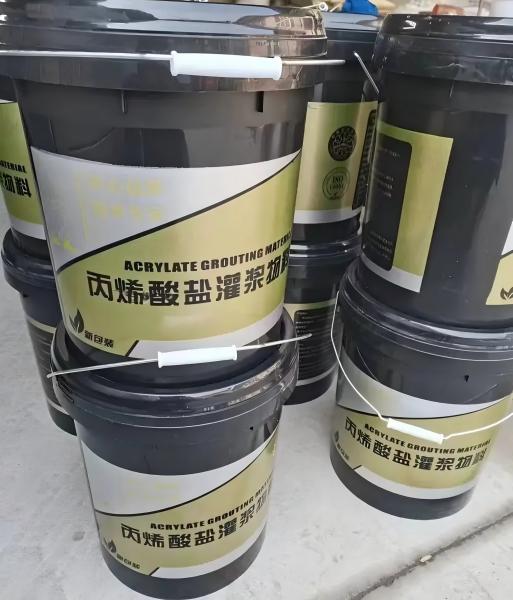 尖峰镇丙烯酸盐灌浆料