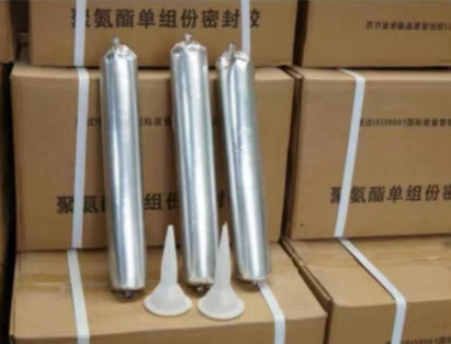 尖峰镇聚氨酯密封胶
